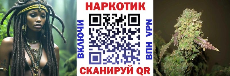 Где найти наркотики Самара ГАШИШ  Псилоцибиновые грибы  Alpha-PVP  Меф  Кокаин  Канабис  МДМА  АМФ 
