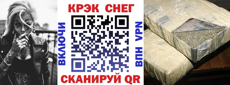 МЕГА ТОР  Самара  площадка телеграм  Кокаин Боливия 