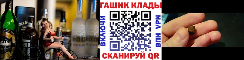 Гашиш 40% ТГК  Самара 