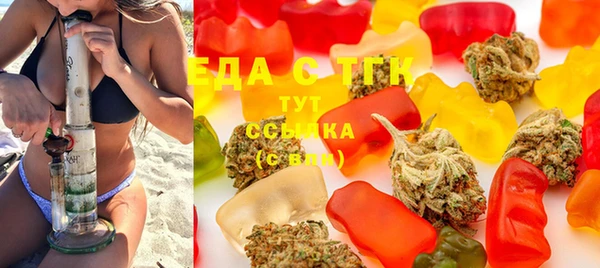 бутик Алексин