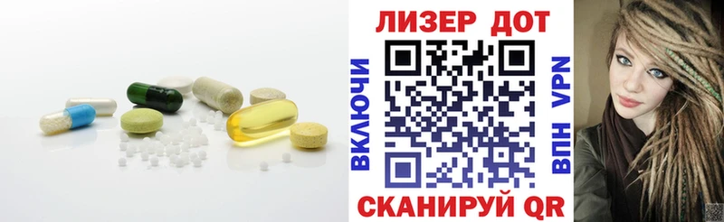 закладка  Самара  мега вход  Лсд 25 экстази ecstasy 